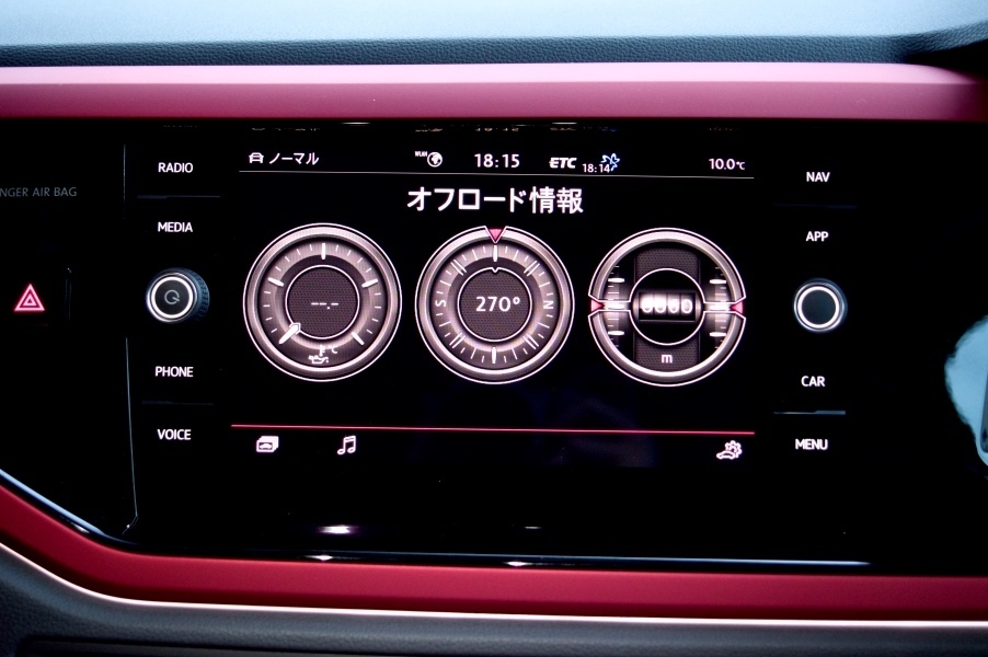 Z191R｜GPS&レーダー探知機｜Yupiteru（ユピテル）
